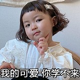 加加lzj的头像
