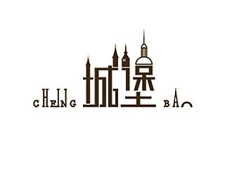 过去的设计