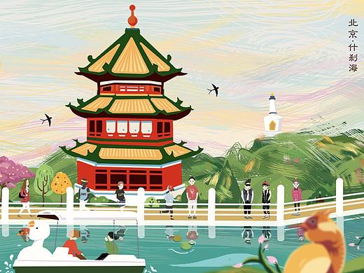 北京·什刹海