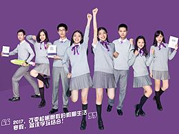 寒春簡(jiǎn)章2