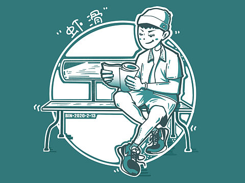 画个人儿～[z真牛][z真牛][z真牛]