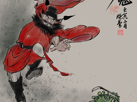 驱魔图