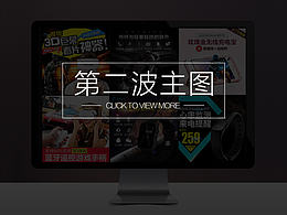 素材