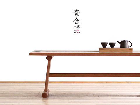 【壹合茶几】爱喝茶的人