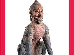 人首豹身鎮(zhèn)墓獸 