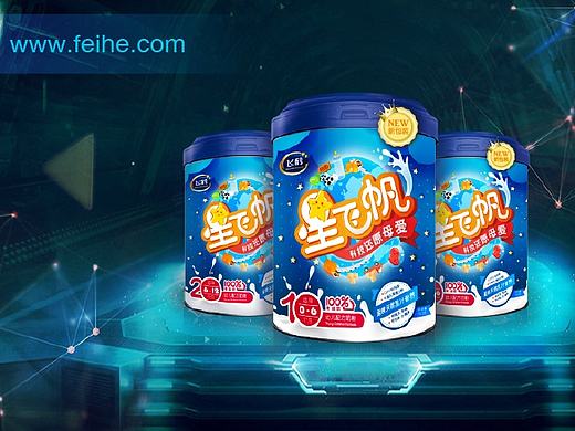 小"星"球（个人主页-ZMTk4Mzg1OTY=） - 包装 - 站酷设计师yyyukisang原创素材 - 站酷ZCOOL