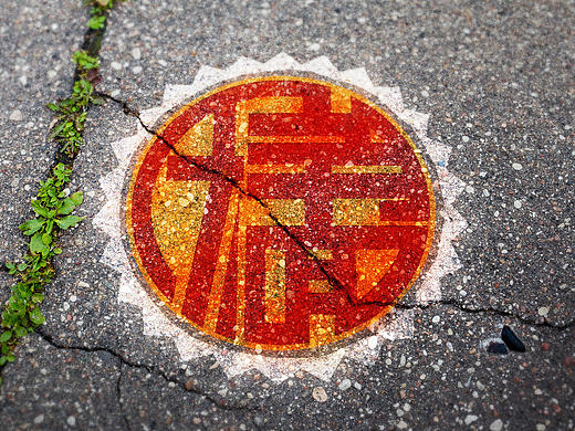 標志設計（個人主頁-ZMTU1MTM1Mjg=） - Logo - 站酷設計師guodongyue原創(chuàng)素材 - 站酷ZCOOL