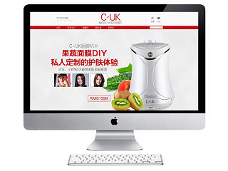 面膜机首页   电器