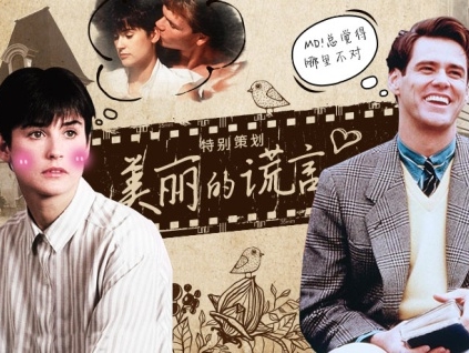 &lt;小p首页轮播banner&gt;第二弹