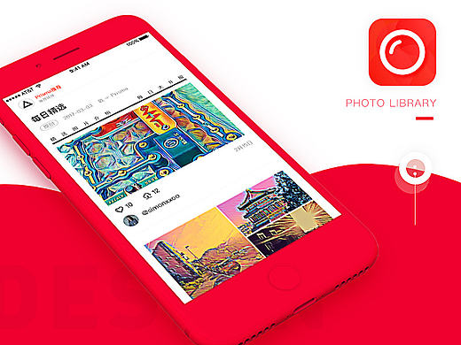 攝庫（個人主頁-ZMjE1MTgxNjQ=） - APP界面 - 站酷設計師哎吆嘿原創(chuàng)素材 - 站酷ZCOOL