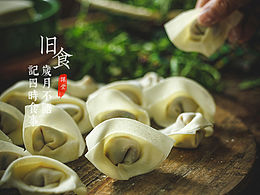 摄影