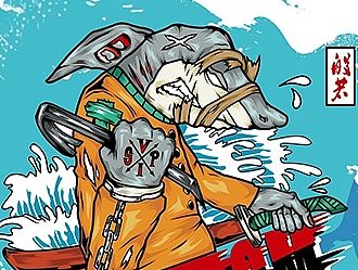 全年整合 VISP/ ILLUSTRATION WORK（个人主页-ZMTM4MjE5MTY=） - 商业插画 - 站酷设计师杨晌午原创素材 - 站酷ZCOOL