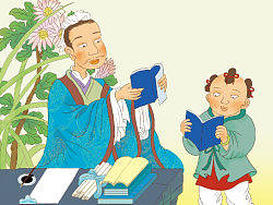 美绘国学扉页插图