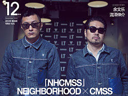 chat's 杂志余文乐封面（个人主页-ZMjk5Njg4MA==） - 海报 - 站酷设计师luciferwd原创素材 - 站酷ZCOOL