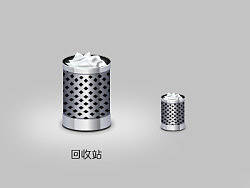 一套金属风格桌面 图标