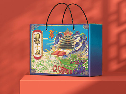 一些包装设计