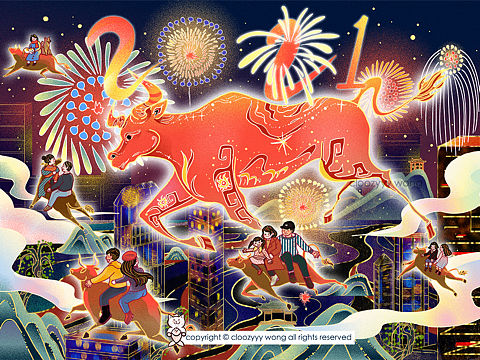 福牛賀歲插畫（個人主頁-ZNTAyOTA4ODg=） - 創(chuàng)作習作 - 站酷設計師王會慧Cloozyyy原創(chuàng)素材 - 站酷ZCOOL