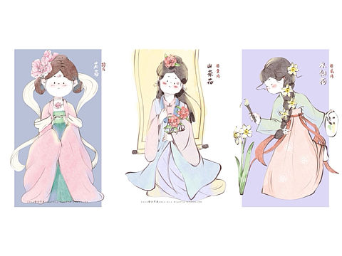 十二花神 线稿