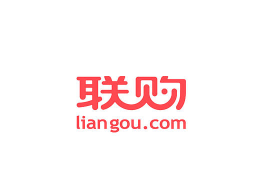 觉士  商用字体LOGO设计 
