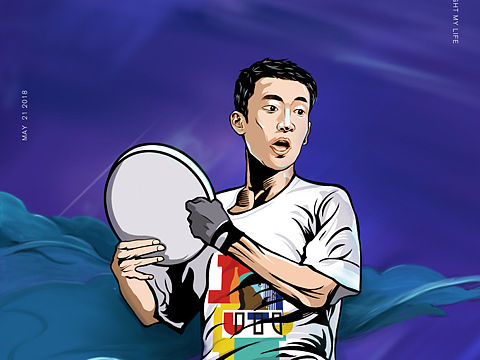 “U FLY”周边产品设计