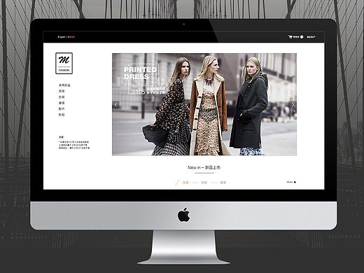 M-Fashion Web Design & Mobile Web