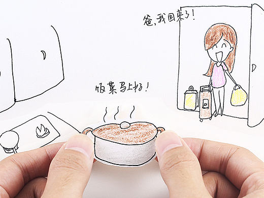【父亲节】hey，老情人，节日快乐！