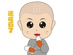 小和尚表情gif（个人主页-ZMjA1NDQ0NDg=） - 文案/策划 - 站酷设计师翘楚FLY原创素材 - 站酷ZCOOL