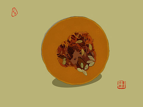 南瓜