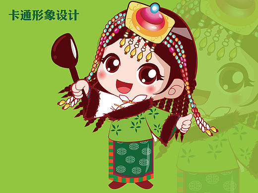 食品企业卡通吉祥物设计-藏族小姑娘
