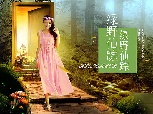 模仿大神做的一张图~~练习（个人主页-ZMTY4NzAzNjg=） - 电商 - 站酷设计师暴走de馒头原创素材 - 站酷ZCOOL