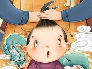 中国传统节日—春龙节~~~