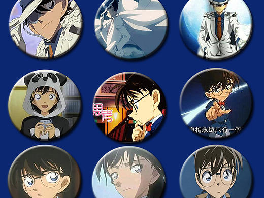 柯南徽章（個(gè)人主頁-ZMjExODg3ODg=） - Logo - 站酷設(shè)計(jì)師jiosd原創(chuàng)素材 - 站酷ZCOOL