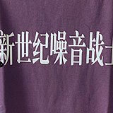 Ts2021的头像
