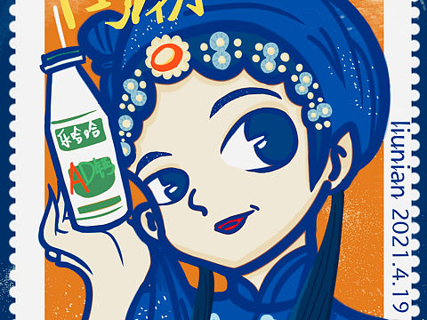 国潮骄傲（个人主页-ZNTQ5NDM1MDQ=） - 商业插画 - 站酷设计师念puls原创素材 - 站酷ZCOOL