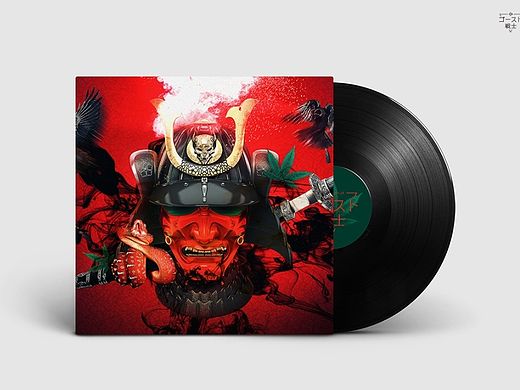 日本の武士の幽霊-刘珣品牌设计