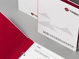 vi