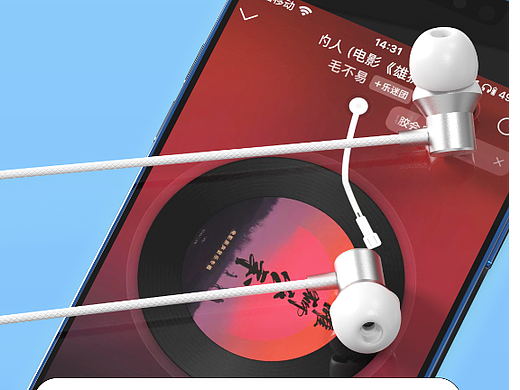 練習(xí)-耳機(jī)詳情（個(gè)人主頁-ZNjUzNTEwODg=） - 電子產(chǎn)品 - 站酷設(shè)計(jì)師定晨昏原創(chuàng)素材 - 站酷ZCOOL