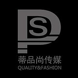 蒂品尚的头像