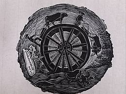 辛丑年—牛年藏书票—插画