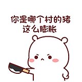 Lin59的头像