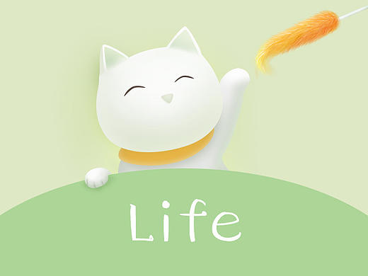 Life