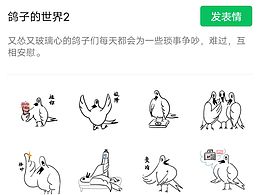 ui设计