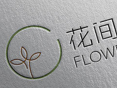 花间小铺品牌宣传设计（个人主页-ZMTg2MjU2MzI=） - 宣传物料 - 站酷设计师hehe小浣熊原创素材 - 站酷ZCOOL