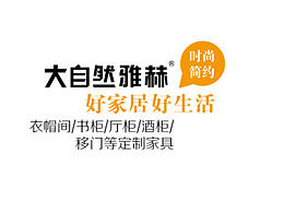 字體排版