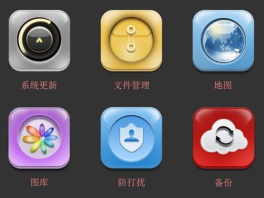 图标（个人主页-ZMTMzOTgyOTI=） - 图标 - 站酷设计师我的新姿态原创素材 - 站酷ZCOOL