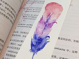 整合营销