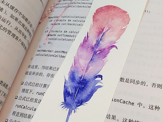 水彩教程——零基础手绘羽毛书签