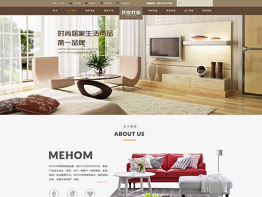 wxwj（个人主页-ZMTQ3MTI2MTY=） - 企业官网 - 站酷设计师joyfulss原创素材 - 站酷ZCOOL