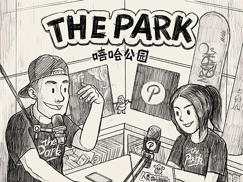 ThePark（个人主页-ZNDQyNTA1NjA=） - 商业插画 - 站酷设计师褔一原创素材 - 站酷ZCOOL