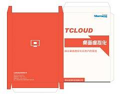 平面設(shè)計(jì)（個(gè)人主頁(yè)-ZMjkzNTEzNg==） - 其他平面 - 站酷設(shè)計(jì)師bxax原創(chuàng)素材 - 站酷ZCOOL